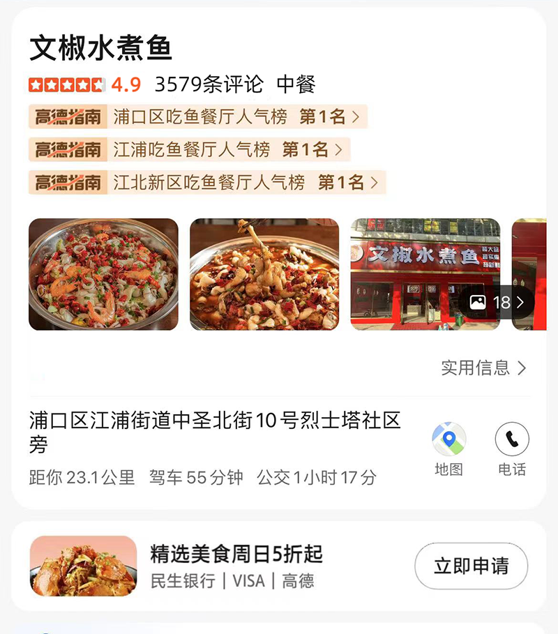 ±Ø·¢¼¯ÍÅwelcome½Ó´ý¹âÁÙ(Öйú)¹ÙÍø